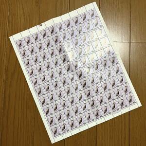 切手 50円切手 ワンシー100枚