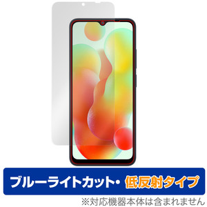 Xiaomi Redmi 12C 保護 フィルム OverLay Eye Protector 低反射 for シャオミー スマホ レドミ 12C 液晶保護 ブルーライトカット 反射防止