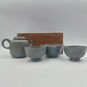 ●煎茶道具 作　緑泥　煎茶器　煎茶碗2客　湯冷　急須　中古　骨董品　美術品　古美術