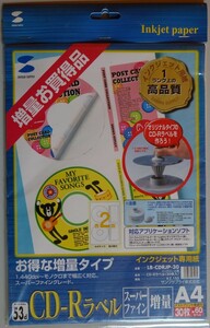【新品】SANWA SUPPLY　サンワサプライ　CD-Rラベル　スーパーファイン　インクジェット専用紙　Ａ４　２面×３０枚　2024030030