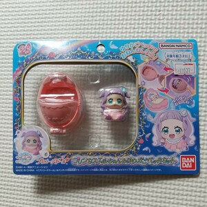 ひろがるスカイ!プリキュア プリンセスエルちゃん & ゆりかごベッドセット