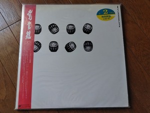 ★竜童組★宇崎竜童 LP レコード 1枚 中古品 音楽・レーザーディスク・ジャパニーズポップス・ポップス・ロック ＃2007Z7049a03