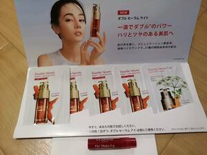 CLARINS クラランス ダブルセーラムEX 美容液 4包 ダブルセーラム アイ 目元用美容液 1包 フィックスメイクアップ サンプル 送料120円