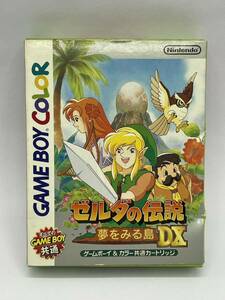 ゼルダの伝説 夢をみる島DX ゲームボーイカラー カラー共通 GBC 当時物 現状品 希少品 レトロ