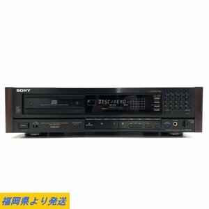 SONY CDP-338ESD ソニー CDプレーヤー CDデッキ 再生OK 動作/状態説明あり◆現状品【福岡】