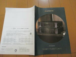 庫38332　カタログ ■マランツ　Modem　Musical　Luxury●2022.6　発行●35　ページ