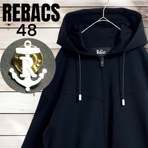 美品【人気モデル】THE RERACS ザ・リラクス フルジップ パーカー ジップアップ 伸縮性 黒 ブラック 48 20FW 20AW ピンバッチ付き メンズ