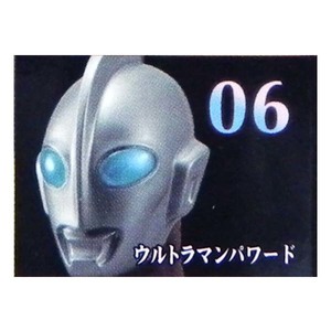 マスコレ　ウルトラマン　光の巨人コレクション　vol.2　ウルトラマンパワード 食玩 デスクトップ フィギュア