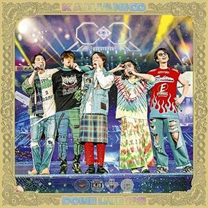 【初回生産限定盤A-DVD/新品】 KANJANI∞ DOME LIVE 18祭 初回生産限定盤A DVD 関ジャニ∞ コンサート ライブ 倉庫L