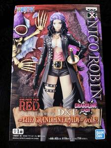 即決 バンプレスト ONE PIECE FILM RED DXF THE GRANDLINE LADY vol. 2 ニコ・ロビン フィギュア プライズ