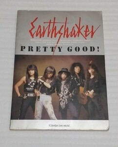 ギターTAB譜付ロック バンド スコア EARTHSHAKER アースシェイカー プリティ グッド アルバム PRETTY GOOD楽譜DREAMS YOUR SONG 4810837181