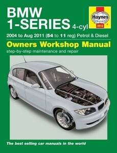 整備書 整備 修理 リペア リペアー サービス マニュアル BMW 1シリーズ 1 2004-2011 E87 E81 1 Series 要領 リペア リペアー ^在