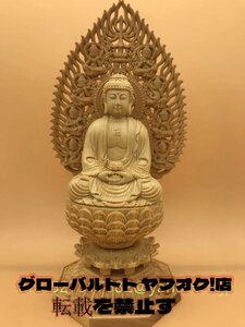 【仏教美術・仏像】檜木製　阿弥陀如来 座像　木彫り　細密彫刻　飾り置物　彫刻工芸品