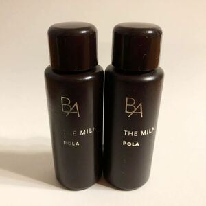 《送料無料》POLA B.A ザ ミルク（保湿乳液）15ml×2個 新品 BA