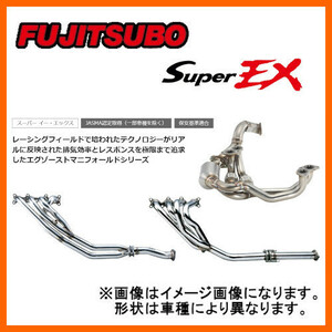 フジツボ Fujitsubo Super EX BASIC VERSION スプリンターカリブ 1.6 20V 2WD 97マイナー後 GF-AE111G 4A-GE 98/4～2002/08 630-22472