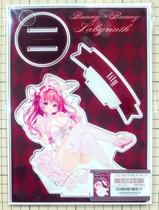 送料220円～ 新品・即決●しろきもち バニー × バニー Labyrinth A5 アクリル フィギュア スタンド メロンブックス うりぼうざっか 同梱可