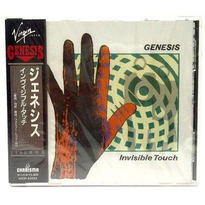 未使用品 未開封 CD CHARISMA 東芝EMI ジェネシス GENESIS インヴィジブル タッチ Invisible Touch VJCP-23122 1991年