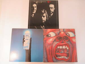 B81●KING CRIMSON 国内盤LPレコード 3組まとめ『Red』『USA』『クリムゾンキングの宮殿』洋楽　ロック　プログレ