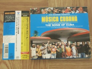 【CD】映画「ミュージック・クバーナ」オリジナル・サウンドトラック　国内盤