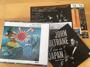 JOHN COLTRANE / LIVE IN JAPAN (SHM-CD)ライヴ・イン・ジャパン【完全版】ジョン・コルトレーン 限定盤 / 生誕90周年