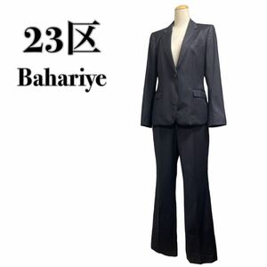 23区 Bahariye セットアップ スーツ ストライプ光沢 40 L 大きいサイズ ダークネイビー