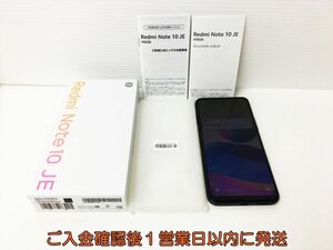 au 判定○ Redmi Note 10 JE XIG02 Androidスマートフォン 本体 セット 64GB グラファイトグレー 動作確認済 J05-921rm/F3