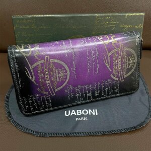 高級 定価23万 特注限定品◆UABONI*ユアボニ*幻のパティーヌ*ラウンドファスナー長財布*EU製◆カリグラフィー ゴールデン シルバー 手染