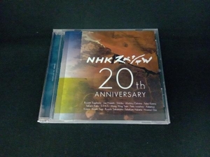 (オムニバス) CD NHKスペシャル 20th ANNIVERSARY(HQCD)