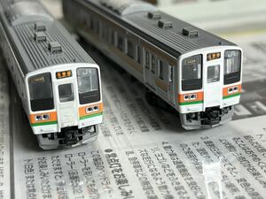 TOMIX 92231 JR 211系 1000番台 近郊電車 東北 高崎線 増結セットB 動力取り付け　強化型スカート