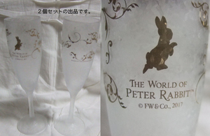 PeterRabbitグラス。