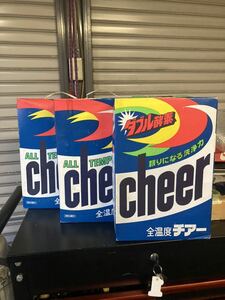 当時物 全温度　チアー 洗剤 1970年代 昭和レトロ cheer 洗濯洗剤 ビンテージ コレクション インテリア 未開封　粉洗剤