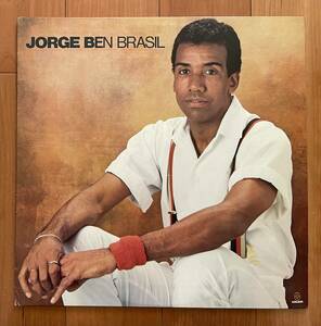LP BRAZIL盤 JORGE BEN / BEN BRASIL 1986年 ジョルジ・ベン アーバン ファンクダンサー Som Livre 530.026