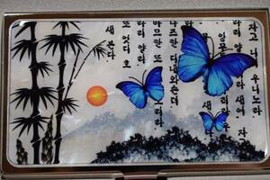 ■韓国■螺鈿細工 名刺いれ■青い蝶とハングル■