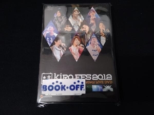 DVD Kiramune Music Festival 2012 Live DVD