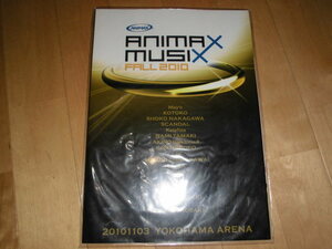 パンフレット//ANIMAX MUSIX 2010.11.03 横浜アリーナ//May