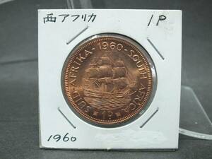 〇世界のコイン　西アフリカ　1P　エリザベス2世　REGINA　1960年　