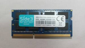 MC35【動作品】Side3 DDR3-1600 4GB×1枚【送料84円から】PC3-12800 ノートPC用 1.5V non-ECC Unbuffered SO-DIMM