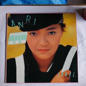 杏里 LP　Cool ＡＮＲＩ