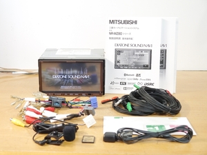 【0424】 NR-MZ80PREMI 2016年地図 チューニングブリッジカード付 フルセグ/HDMI/Bluetooth/DVD 三菱 DIATONE