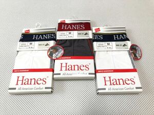 Hanes ヘインズ ローライズ ボクサー ブリーフ メンズ インナー３枚 まとめて 