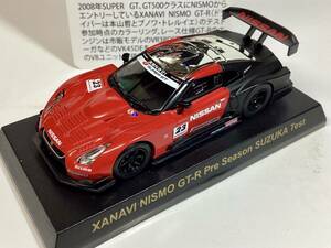 京商 1／64 GT-R レーシングカー　コレクション　ザナヴィ　ニスモ　プレシーズン　鈴鹿テスト　GT-R 日産 GT-R R35