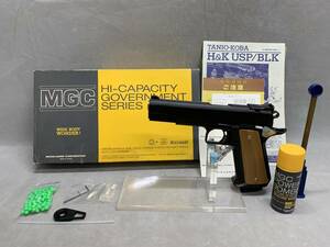 4＃G/3962　MGC HI-CAPACITY GOVERNMENT MODEL 1911-A1 CAL 9mm SPRINGFIELD HW ガスガン ASGK刻印　現状/未確認　80サイズ