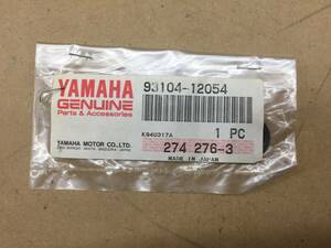 ヤマハ 純正品 SR400 XT500 デコンプオイルシール 93104-12054