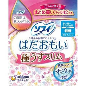 ソフィはだおもい極うすスリム210羽なし42枚 × 12点