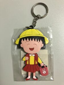 ちびまる子ちゃん ソフトキーホルダー★ラバーマスコット★ショウワノート★レトロ