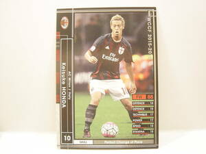 WCCF 2015-2016 SP 黒 ケイスケ・ホンダ　本田圭佑 1986 Keisuke Honda　AC Milan 15-16 パーフェクトスイッチ