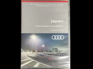 ★Audi アウディ純正●地図データ2022●ナビアップデート SDカード●アウディ ナビゲーションPLUS(MIB-H)★8V0051884GC