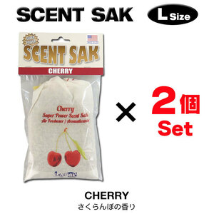 セントサック チェリー Lサイズ 2個セット Scent Sak 芳香剤 車 部屋 吊り下げ エアフレッシュナー サシェ【メール便OK】