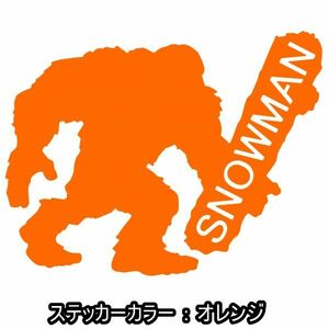 ★千円以上送料0★(10cm)【SNOWMAN-雪男】スノーボード、スノボー、車のリアガラスに貼るステッカー用に(1)