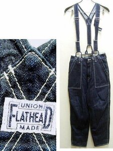 即決[S]濃紺 フラットヘッド FN-DP-002 サスペンダー 10oz デニム パンツ THE FLAT HEAD■6915